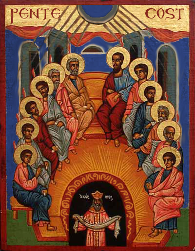 20120513144615!Icon-Pentecost