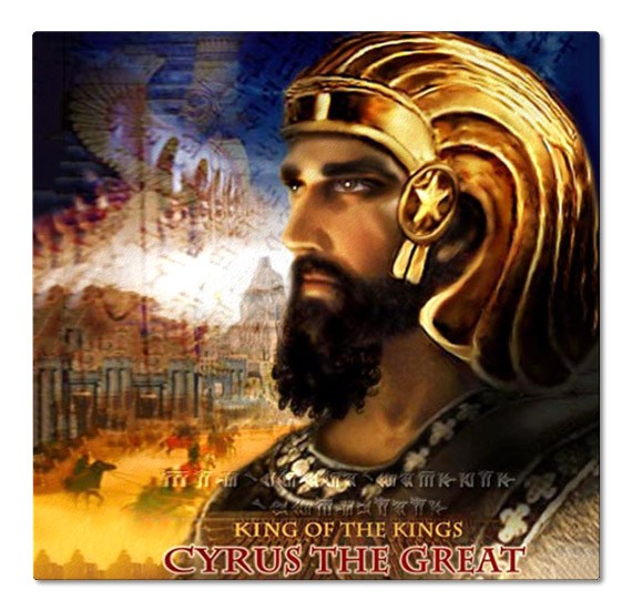Cyrus the Great